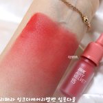 쿨톤 <b>웜톤</b> 둘 다 잘어울리면 뭐임