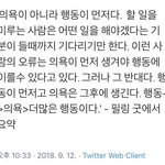 [드루와] 청춘블라썸 보는 애들아