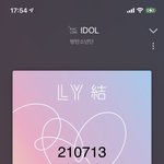 [방탄소년단] 내일 <b>한</b>시<b>반</b>