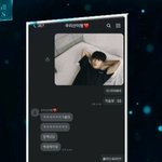 [에이티즈] 눈 <b>부비</b>적 <b>부비</b>적