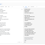 번역기에 <b>버터</b> 발라봄? ㅋㅋㅋ
