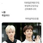 [더보이즈] 이거 왤케 웃기지