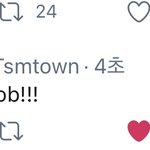 [NCT즌] 흐<b>거어</b>거러엉ㅇ 나 1빠인걸까??
