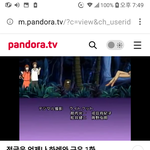 [<b>하레</b>와구우] 정글은 언제나 ~ 일본어판 가사