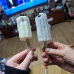 요즘 아이스크림 양 <b>실화</b>냐