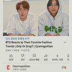 방탄한테 요구<b>사항</b>들 진짜 많음