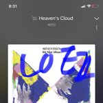[세븐틴] 와 미쳤다 <b>윤정한</b> 인별