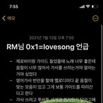 [TXT] 아 <b>도랏</b>나