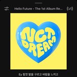 [NCT즌] <b>번지</b> 노래 진짜 좋네