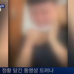 학교폭력에 의해 생을 마감한 학생에 대한 청원글에 <b>동참</b>해주세요.