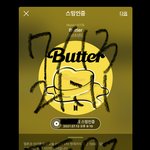 [방탄소년단] 뒤에 농구<b>골대</b>