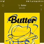 [방탄소년단] 퍼둥이 이용자수가 좀더 붙어줘야 할텐데