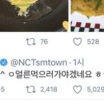[NCT즌] 아 왤케 웃기지