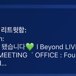 [NCT즌] 근데 왜 걍 엔셔 채널에 올라온겨 127계정이 <b>알티</b>했네