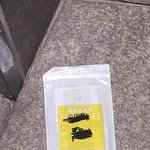 [댓글부탁해] 아 진짜 머리 아퍼