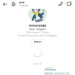 [드루와] <b>세금</b> 살살 녹는 짤