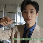 [NCT즌] <b>이마크</b>는 백투더 레귤러인데 그냥
