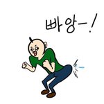 [댓글부탁해] 고3들아 선택과목