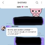 [<b>NCT</b>즌] 멬어위시 2억뷰에 누구보다