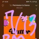 [방탄소년단] 갠적으로 퍼투댄 안무에서 치이는<b>부분</b>