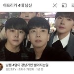 <b>이</b>짤 ㄹㅇ 꼴받는 <b>점</b>