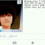 연습생이 진짜 <b>전쟁</b>이긴한가봐 세훈