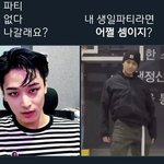 집 어느정도 <b>부유</b>한 애들이 유학가나??