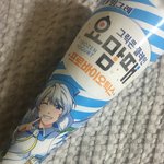 [NCT즌] 해찬이 손<b>민수</b>함 요맘떼 존맛탱