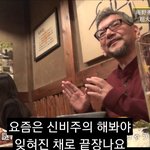 근데 ㄹㅇ실수는 실력이 맞음
