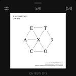 [NCT즌] 나도 노래 추천한다 sc선배님덜 노랜데