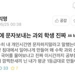 너네는 집에 <b>에어컨</b> 어디잇음ㅜ
