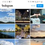 [19] 인스타 <b>피드</b> 예쁜거 추반좀