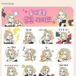 타임프린세스 곤듀 임티 커<b>엽당</b>