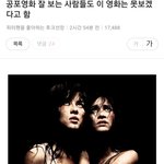 <b>롬앤</b> 엔비미 써본 사람!!!!