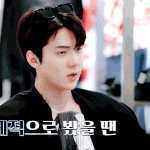 <b>세훈이</b> 귀여워 미치겠어