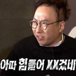 [댓글부탁해] <b>바나</b>다 왁싱 써본 사람???