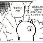 [드루와] 얘들아 나 배우하고싶다 ㅠ ㄹㅇ