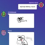 ㄴㅋㅋㅋㅋㅋ 아니 지금 게임 <b>개처</b>웃김