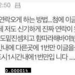 무<b>야호</b>