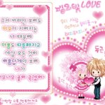 1학년 1학기 성적 ㄱㅊ?