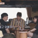 카이 우도주막 솔직히