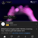 [더보이즈] <b>혁</b>빌 600만이당