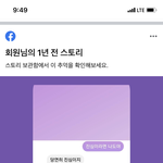 [댓글부탁해] 1년전의 난 왜 이걸 올렸는가 ㅅㅂ