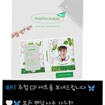 [NCT즌] 콜북 좀 골라줘