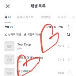 [<b>SF9</b>] 노래 너무 좋아요