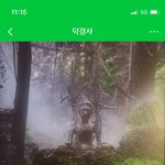 랑종이 뭐가 <b>무서움</b>ㅋㅋㅋㅋ