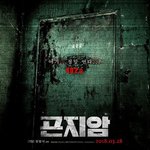아무도 <b>예상</b>을 못했던 대박난 영화