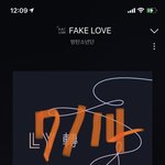 [방탄소년단] <b>스포</b> 맞나요 ㅋㅋㅋㅋㅋㅋㅋ