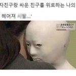 [댓글부탁해] mbti 변천사