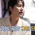 규현과 박명수 대하는 김태호 <b>PD</b> 온도차